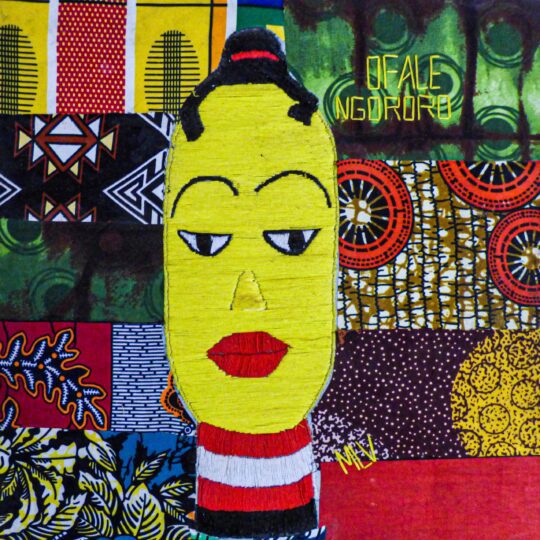 TETE KIEBE-KIEBE (MANQUE DE TALENT)